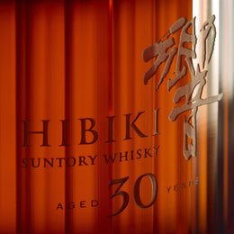 Suntory Collaborates With Japanese Painter Hiroshi Senju For Collector's Edition Hibiki Whisky