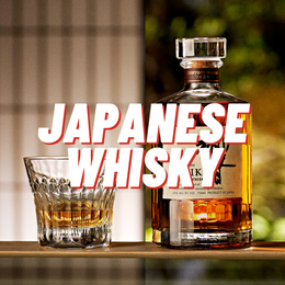 Japanese Whisky