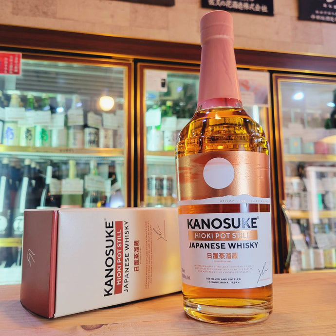 Kanosuke Hioki Pot Still, 51% ABV