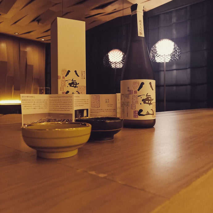 Hakkaisan Junmai Daiginjo Kowagura