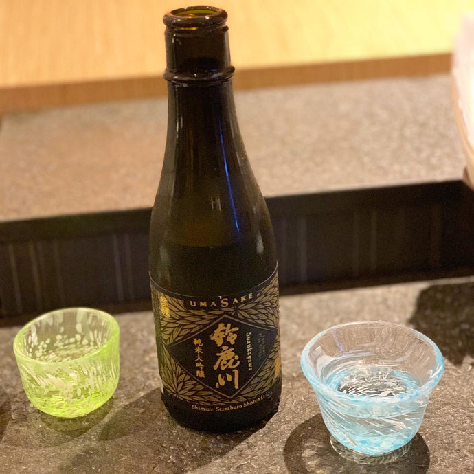 鈴鹿川純米大吟醸