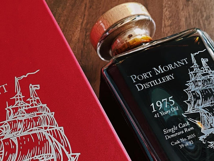 1975 Port Mourant, Kingsbury, 41 Years Old, Single Cask Demerara Rum