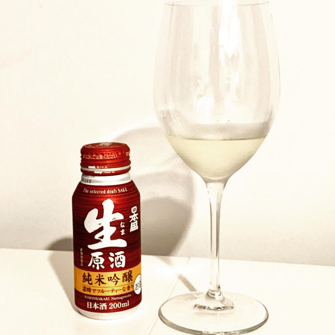 Nihonsakari 日本盛 Namagenshu Junmai Ginjo 55% Seimai Buai