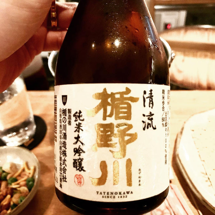 Tatenokawa Seiryu Junmai Daiginjo 50% Seimai Buai