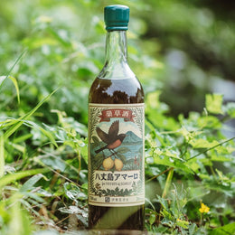 Japan's Cult Amaro Maker Iseya Champions Hachijojima Botanicals With Friends Of Scarlet Amaro