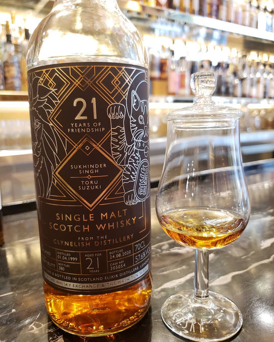 The Whisky Exchange x The Mash Tun Tokyo, Clynelish 1999