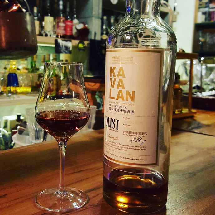 Kavalan Solist Sherry Cask