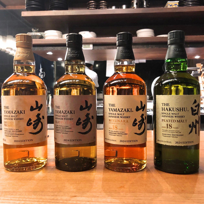 Taste Testing The Suntory Tsukuriwake 2024 Edition Selections: Yamazaki Golden Promise; Yamazaki Islay Peated; Yamazaki Mizunara 18 Year Old & Hakushu Peated Malt 18 Year Old