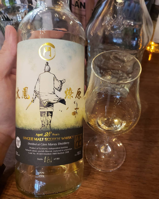 Dream Casks, Glen Moray 1989