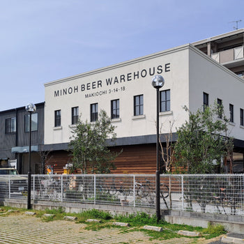 It's Monkey Business At The Minoh Warehouse