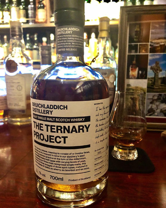 ブルックラディ蒸留所の『THE TERNARY PROJECT』❣️