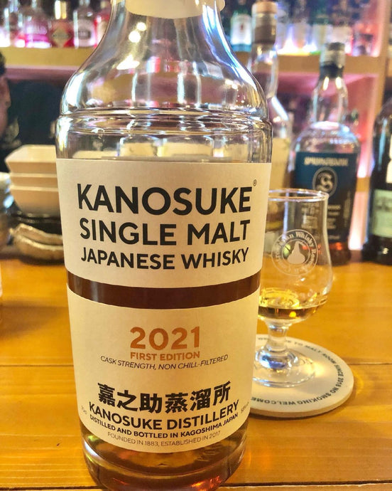 嘉之助蒸留所のシングルモルト🥃