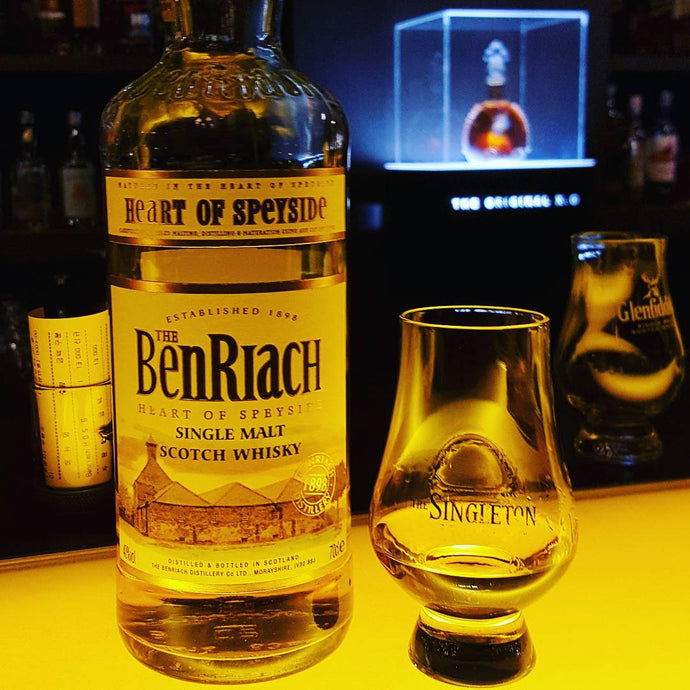 BenRiach, Heart of Speyside