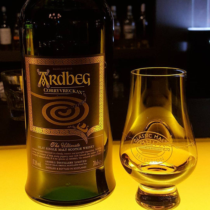 Ardbeg Corryvreckan