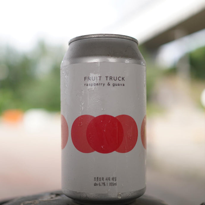 Fruit Truck : Raspberry & Guava, Sour Ale, 서울브루어리ㅣSeoul Brewery