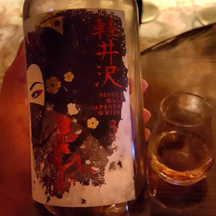 Karuizawa, 30 Years Old, Sherry Cask #5347, Geisha Label