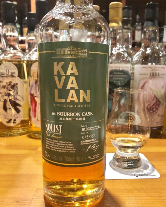 初めての、カバラン😍🥃
