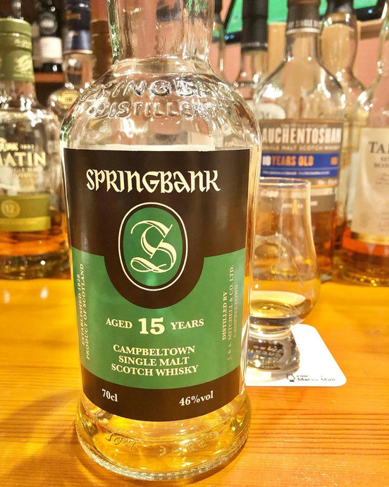 スプリングバンク15年😍🥃💖