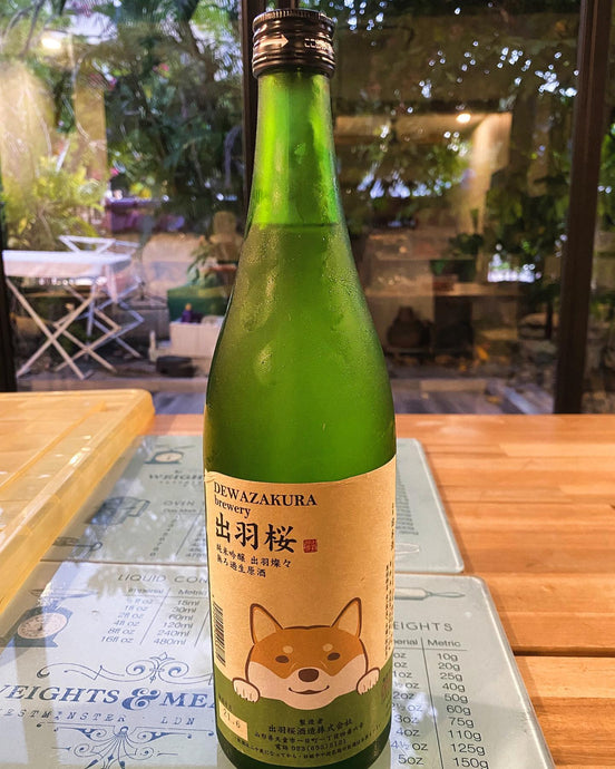 Dewazakura Junmai Ginjo "Wanko" Namagenshu