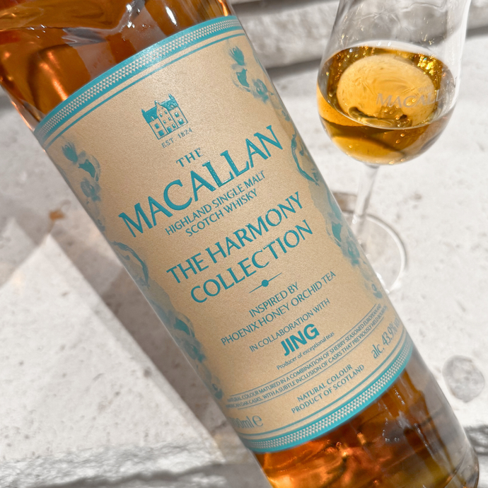 The Macallan Harmony Collection, Inspired By Phoenix Honey Orchid Tea, In Collaboration With JING Tea, 43.9% ABV
