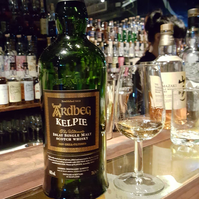 Ardbeg Kelpie