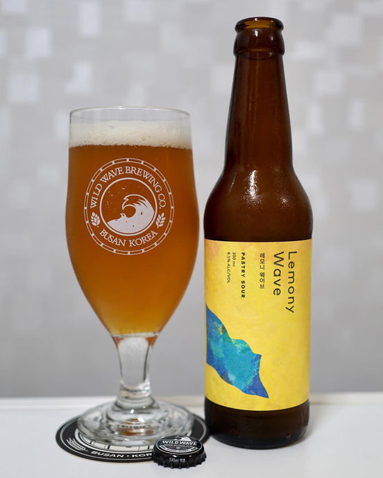 Lemony Wave 레모니 웨이브, Sour, Ggeek Beer Company 끽비어컴퍼니