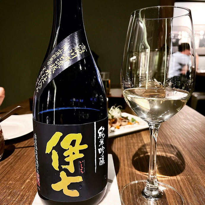 Ishichi 伊七 Asahi 朝日 Junmai Ginjo 純米吟醸 55% Seimai Buai