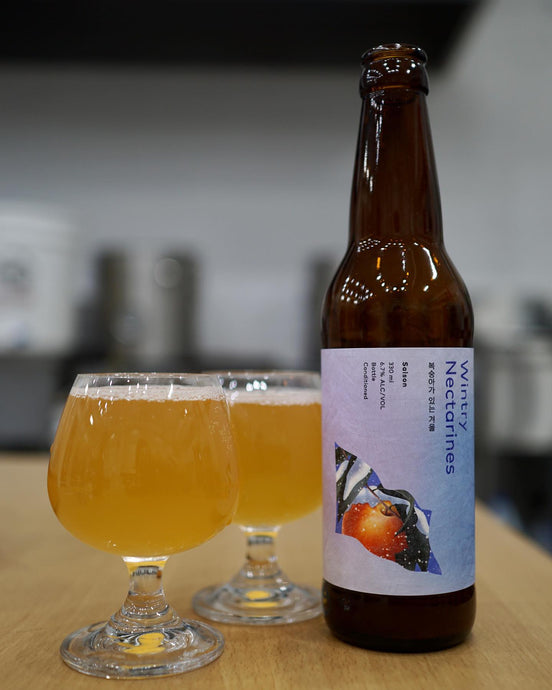 복숭아가 있는 겨울 Wintry Nectarines, Farmhouse Ale, 끽비어컴퍼니 Ggeek Beer Company