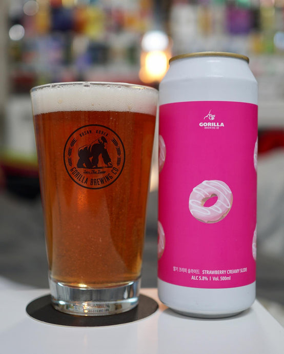 딸기 크리미 슬라이드 Strawberry Creamy Slide, IPA, Gorilla Brewing Company