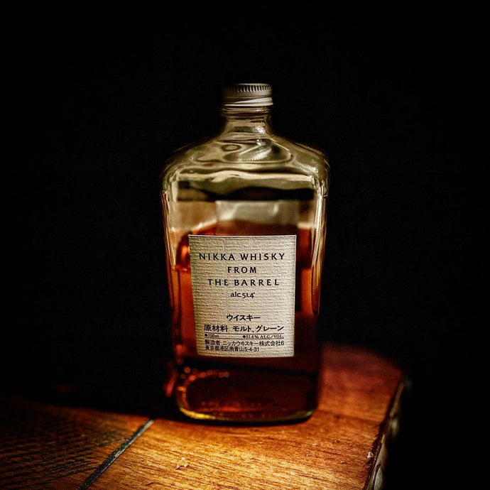 Nikka Whisky From The Barrel