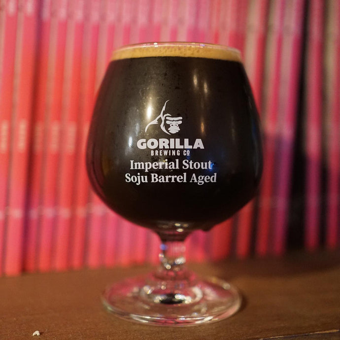 King Kong Barrel Aged Imperial Stout 2021, Gorilla Brewing Company