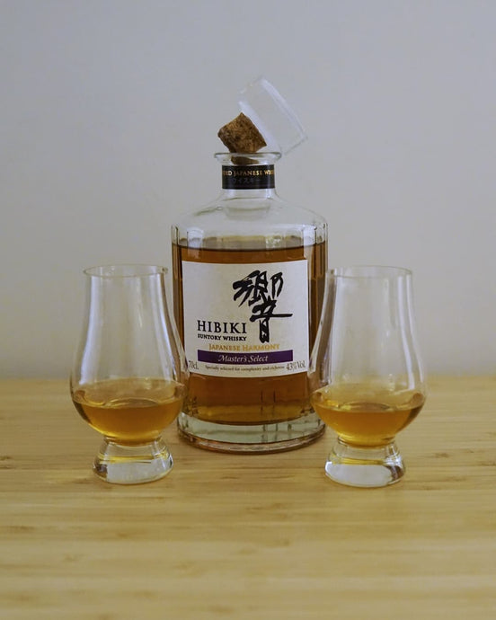 Hibiki Japanese Harmony