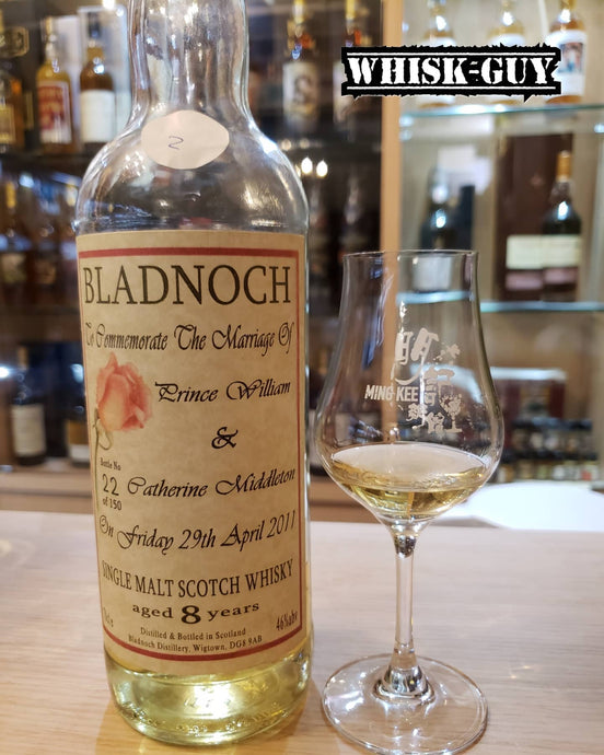 Bladnoch 8 Years Old Royal Wedding Bottling