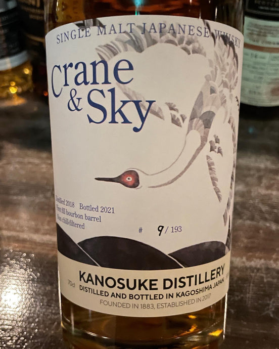 Kanosuke 2018 Crane and Sky, Whisky Talk 2021