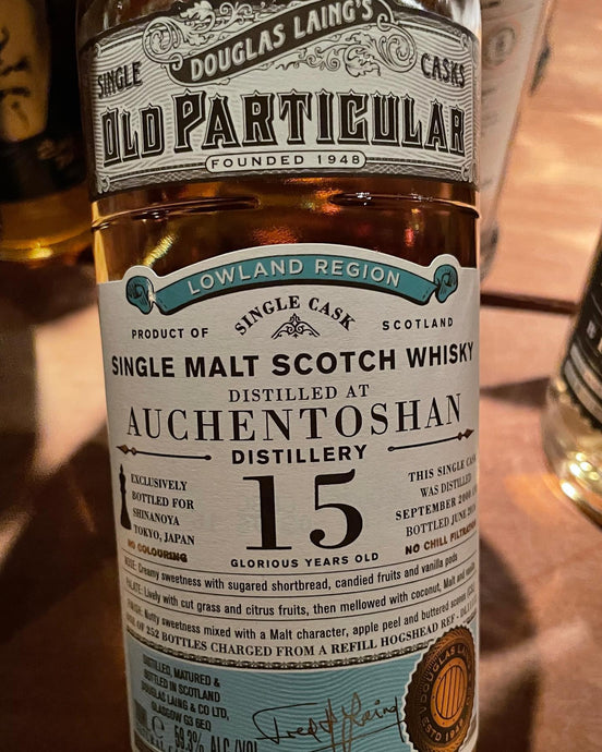 Auchentoshan 2000 DL 15 Year Old, Bottled by Douglas Laing