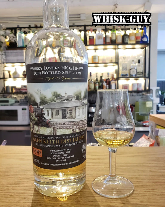 Glen Keith 1993 WL & HNWS