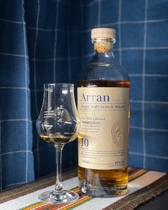 Arran 10 Year Old, Official 2021 Lot, 46%