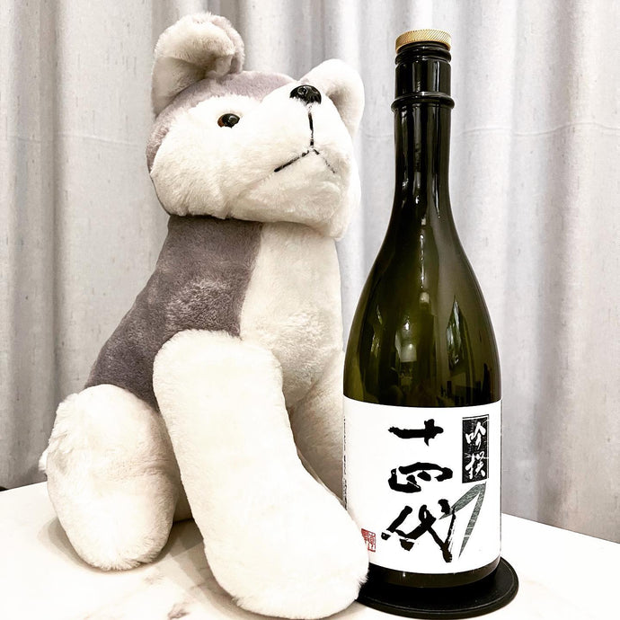 Juyondai 十四代 吟撰 吟釀 Ginjo 50% Seimai Buai