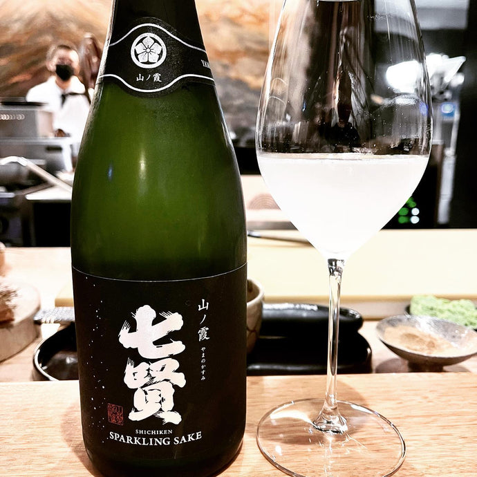 Shichiken 七賢 山ノ霞 Yama no Kasumi Sparkling Nigori 40% Seimai Buai