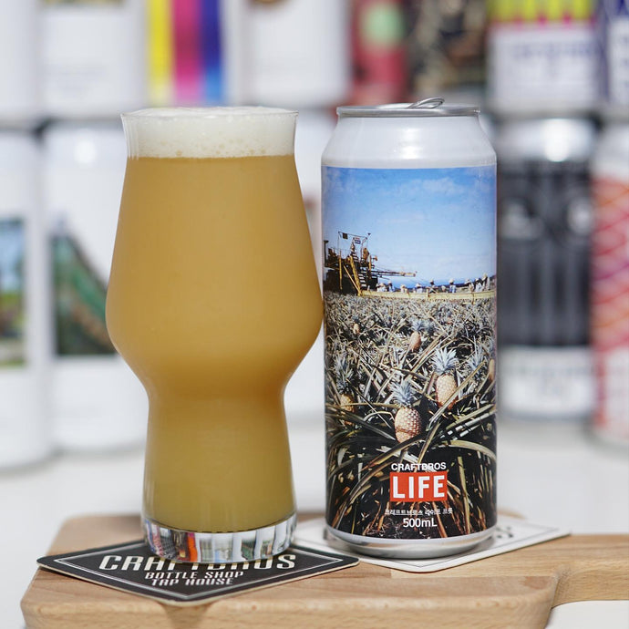 LIFE: Pineapple Farm - Fruit IPA 라이프: 파인애플팜 - 프룻 IPA, Craftbros Brewing Co.