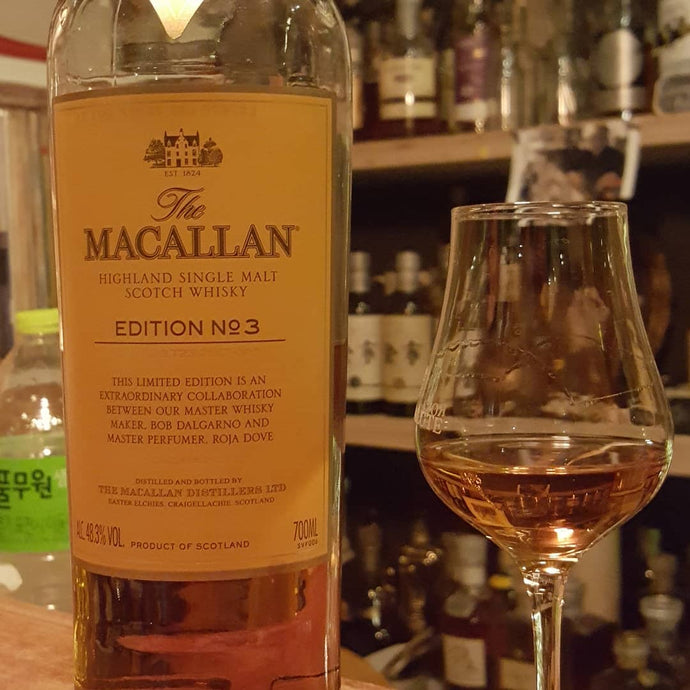 Macallan Edition 3, 250,000 bottles