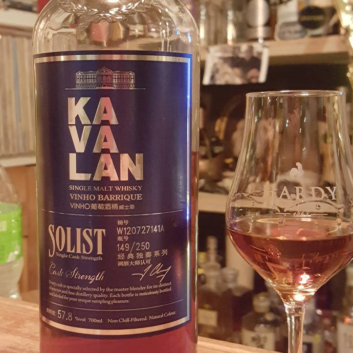 Kavalan Solist Vinho Barrique, 57.8% abv.