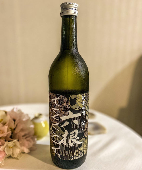 Rokkon Junmai Ginjo Aiyama