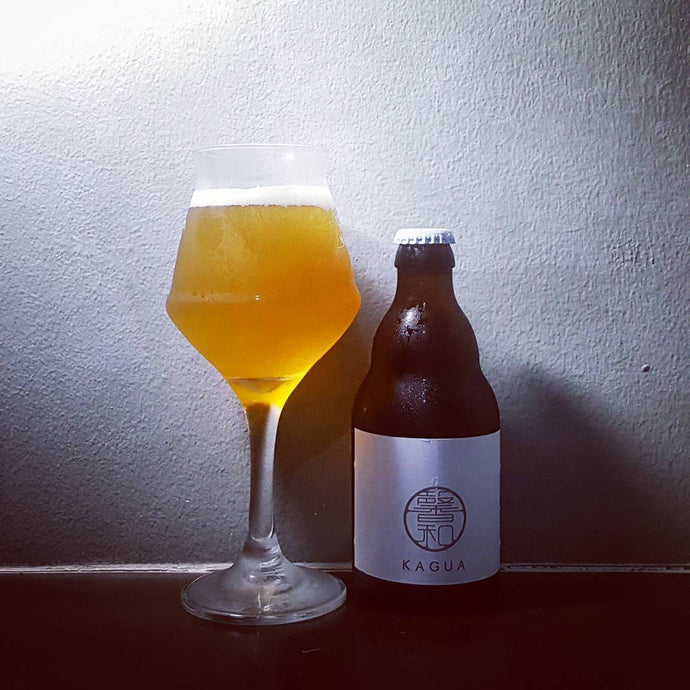 Kagua Blanc White Ale, Far Yeast Brewing Company