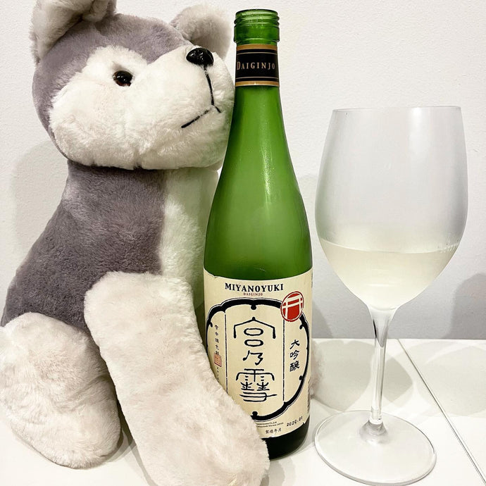 Miyanoyuki 宮の雪 Daiginjo 大吟釀 38% Seimai Buai