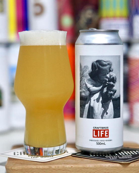 LIFE: Puppy - NE IPA 라이프: 퍼피 - NE IPA, Craftbros Brewing Co.