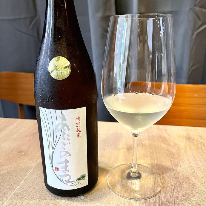 Atagonomatsu あたごのまつ　 特别純米 新酒 Tokubetsu Junmai Shinshu 60% Seimai Buai