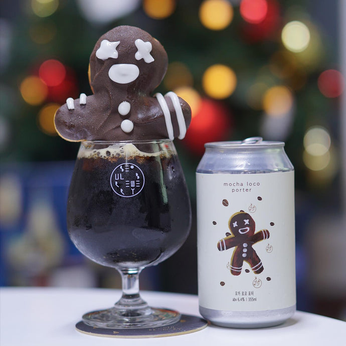 Mocha Loco Porter, 6.4%, Coffee Porter, Seoul Brewery x Babycheek Donuts