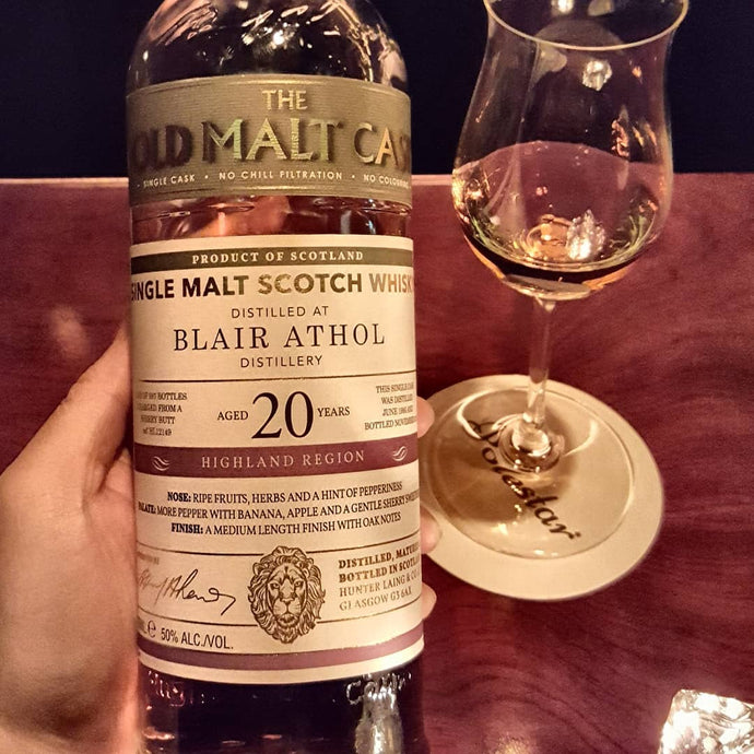 Old Malt Cask, Blair Athol 20, 1995, Sherry Butt ref. 12149, 597 bottles, 50% abv.