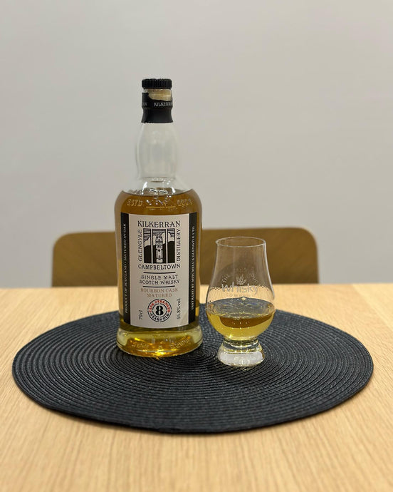 Kilkerran 8 Years Old Single Malt